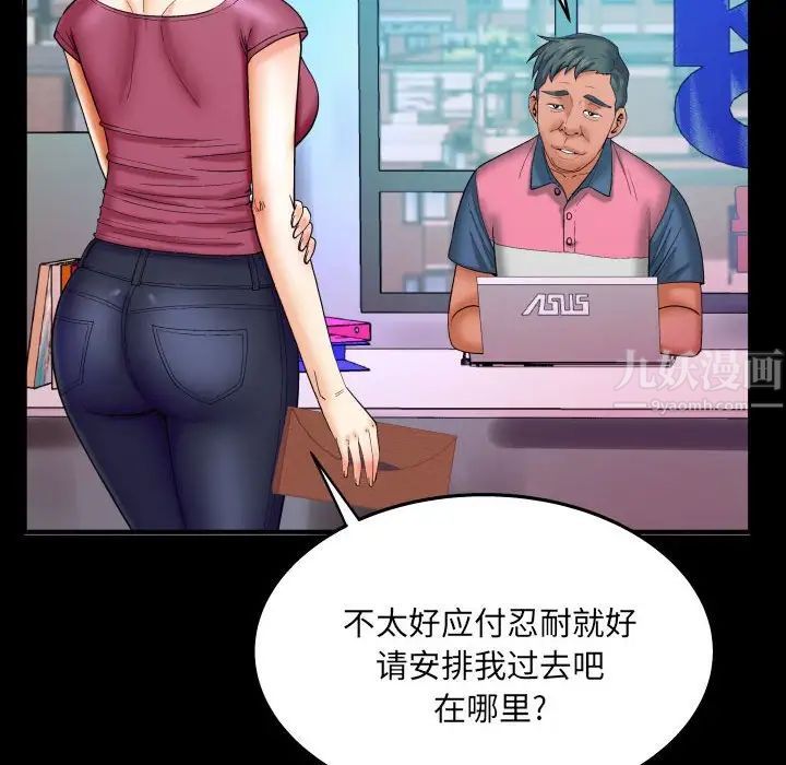 61.jpg