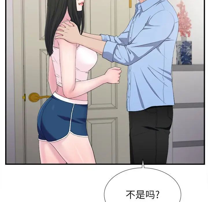 61.jpg