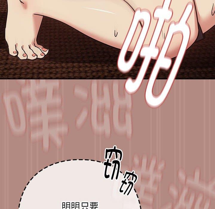 144.jpg