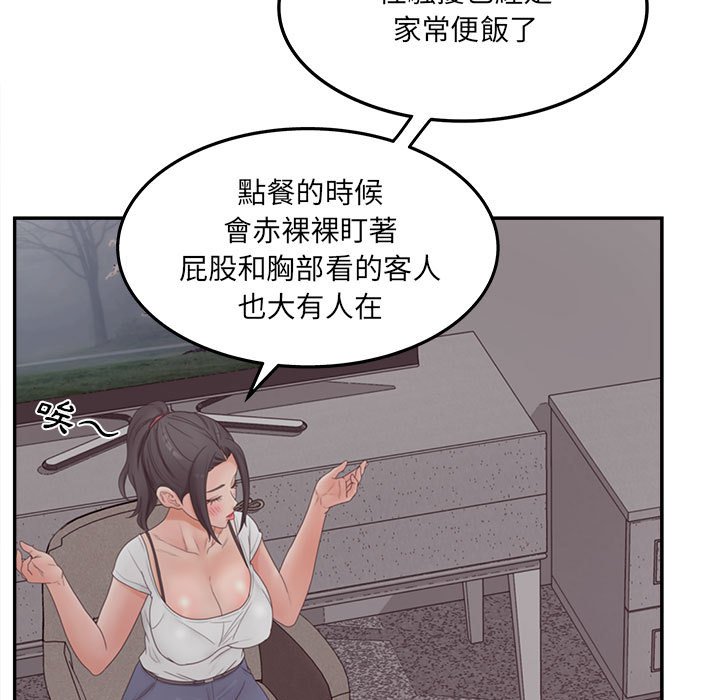 103.jpg
