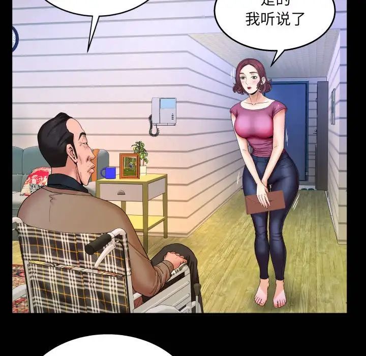 50.jpg