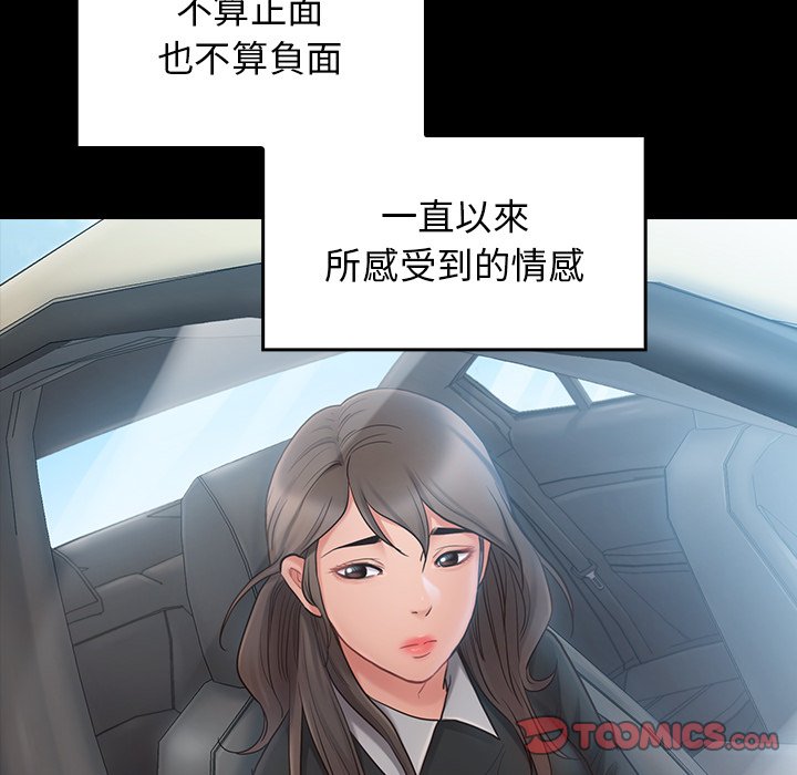 76.jpg