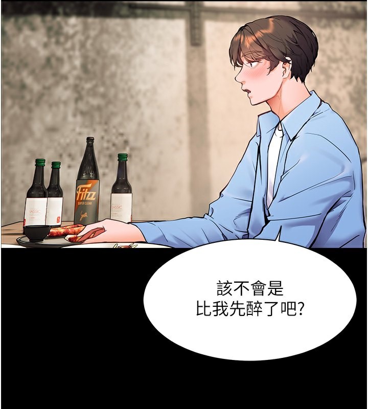 116.jpg