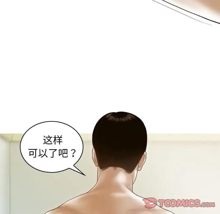 42.jpg