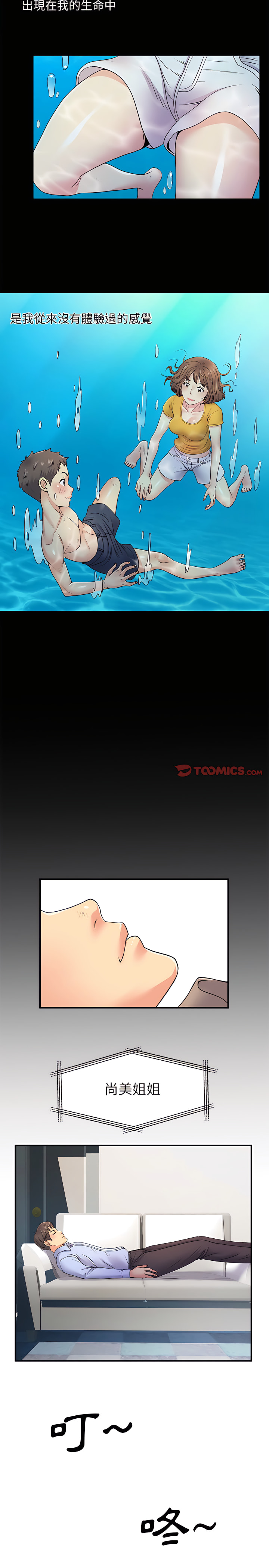 33.jpg