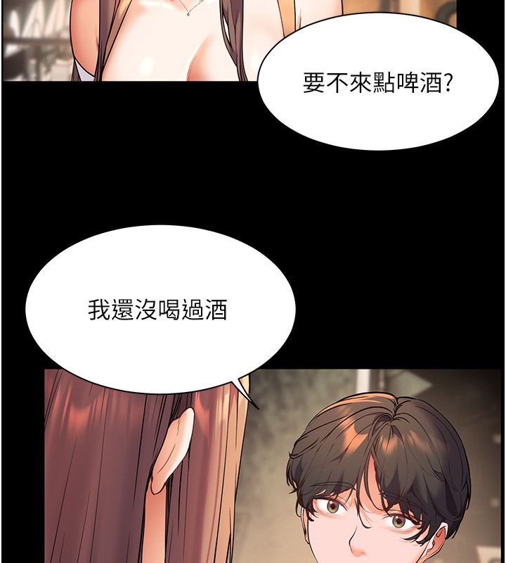 92.jpg