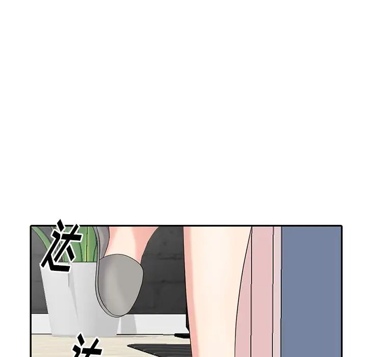 102.jpg