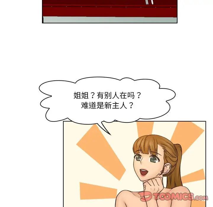 74.jpg