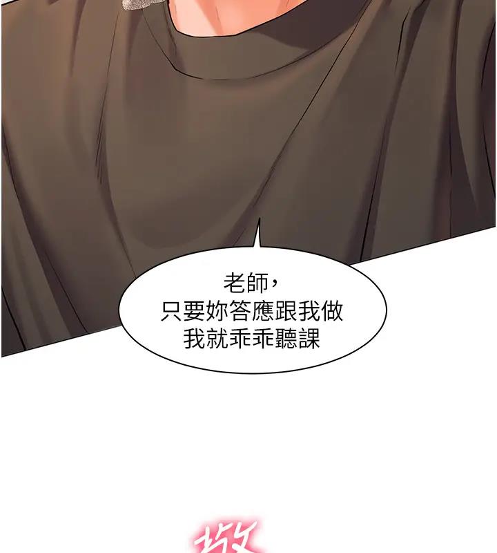 97.jpg