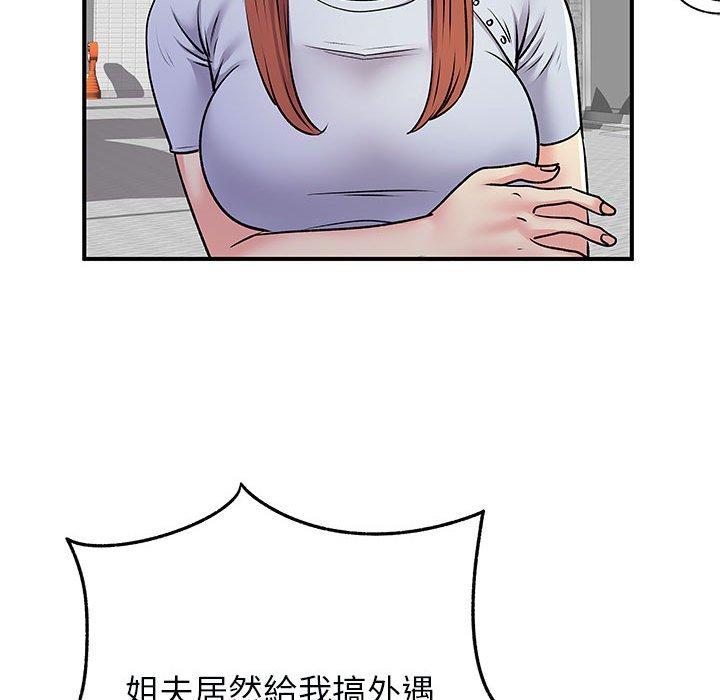 79.jpg
