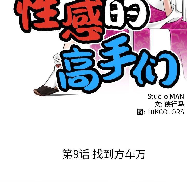 36.jpg