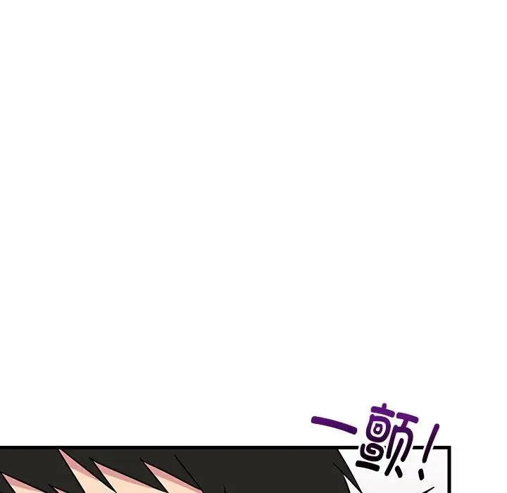 77.jpg