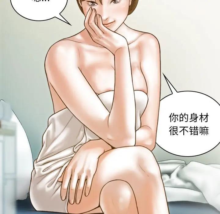 48.jpg