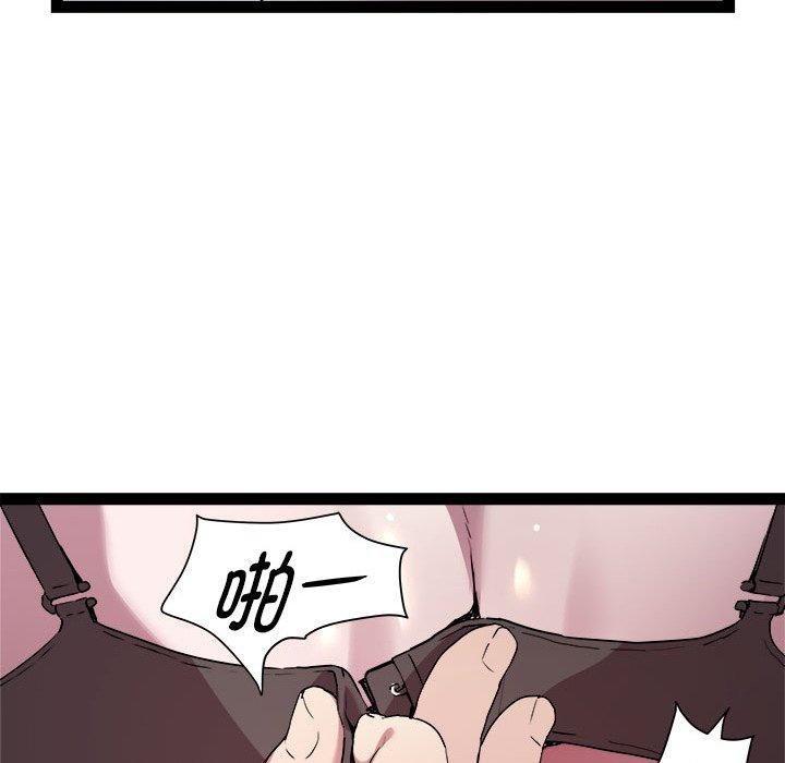 86.jpg