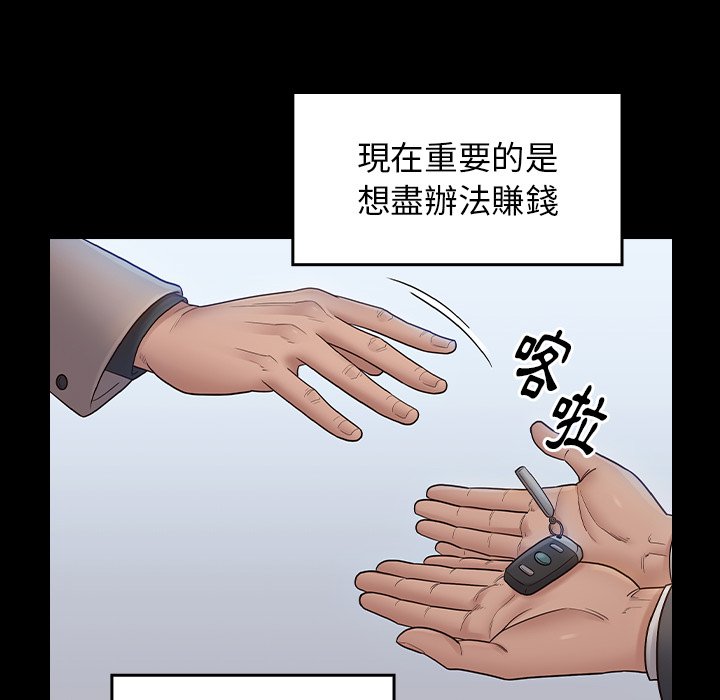 83.jpg