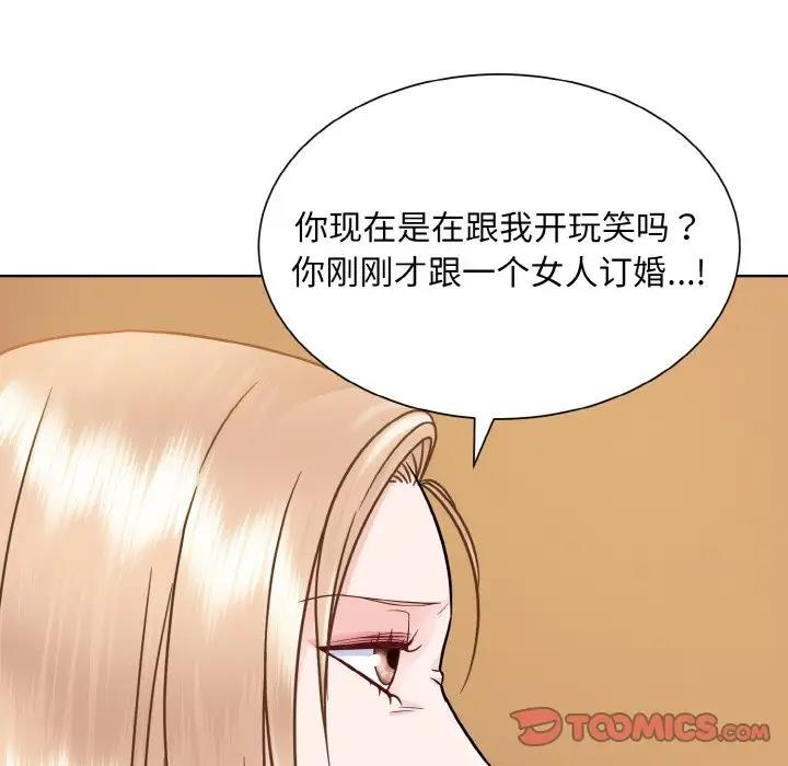 119.jpg