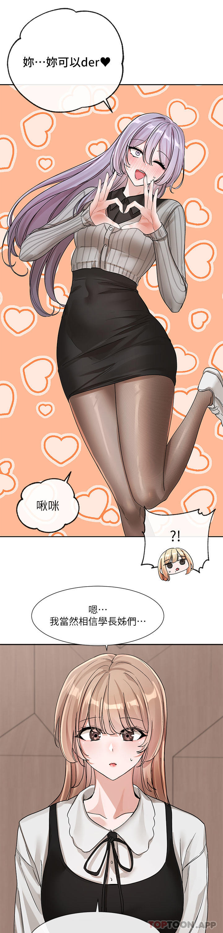 38.jpg