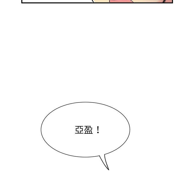 145.jpg