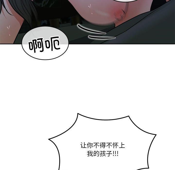 175.jpg