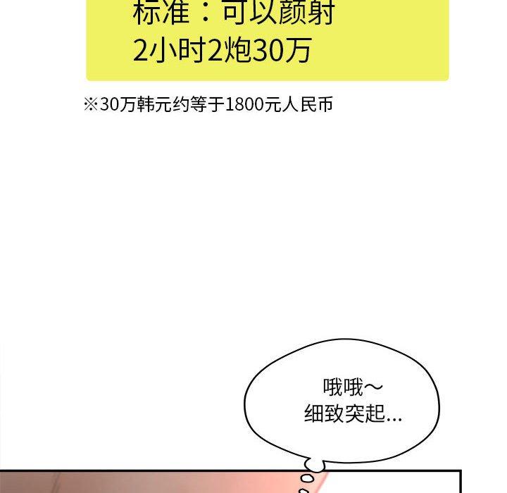 136.jpg