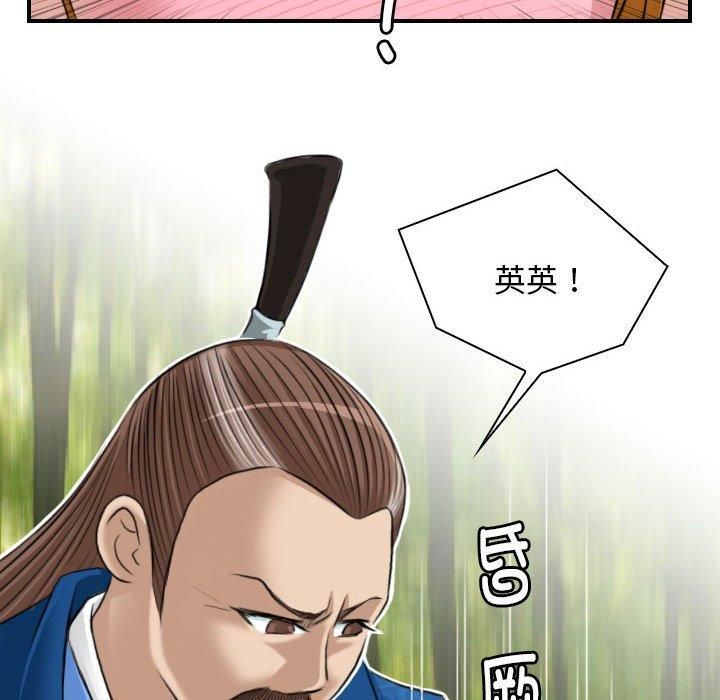 118.jpg