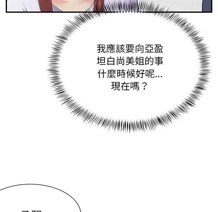 131.jpg