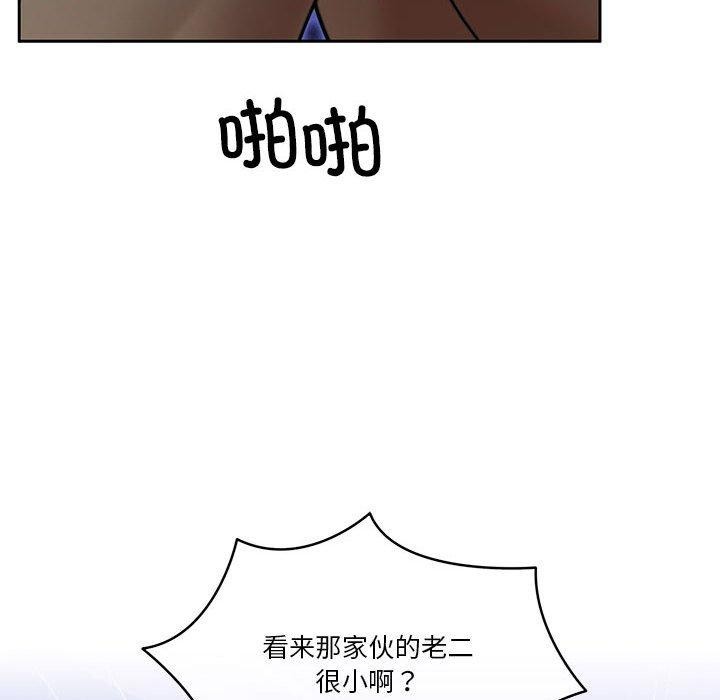 155.jpg