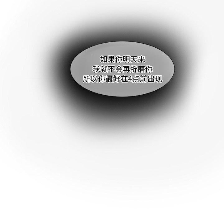 48.jpg