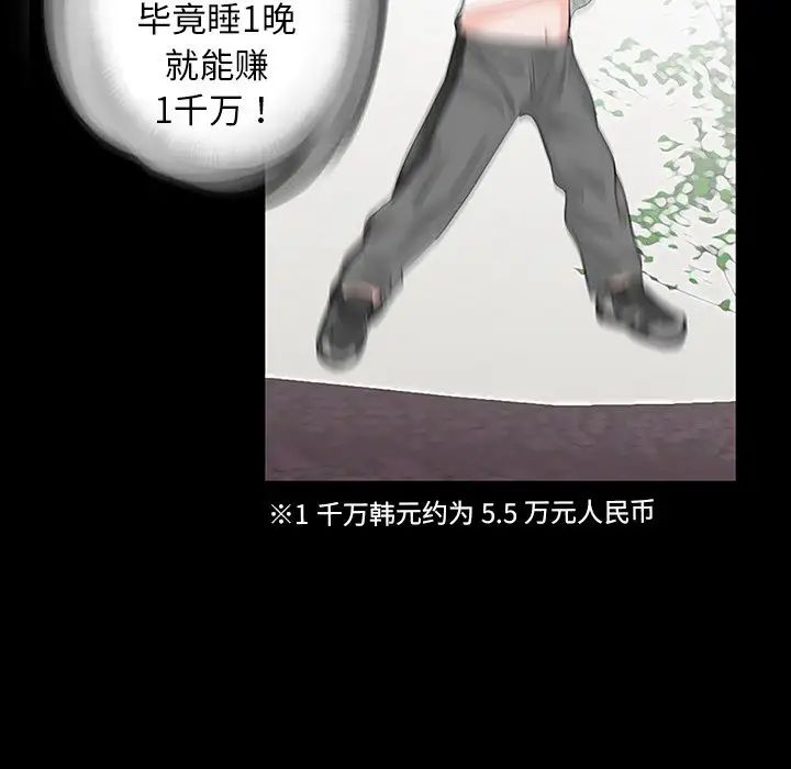 69.jpg