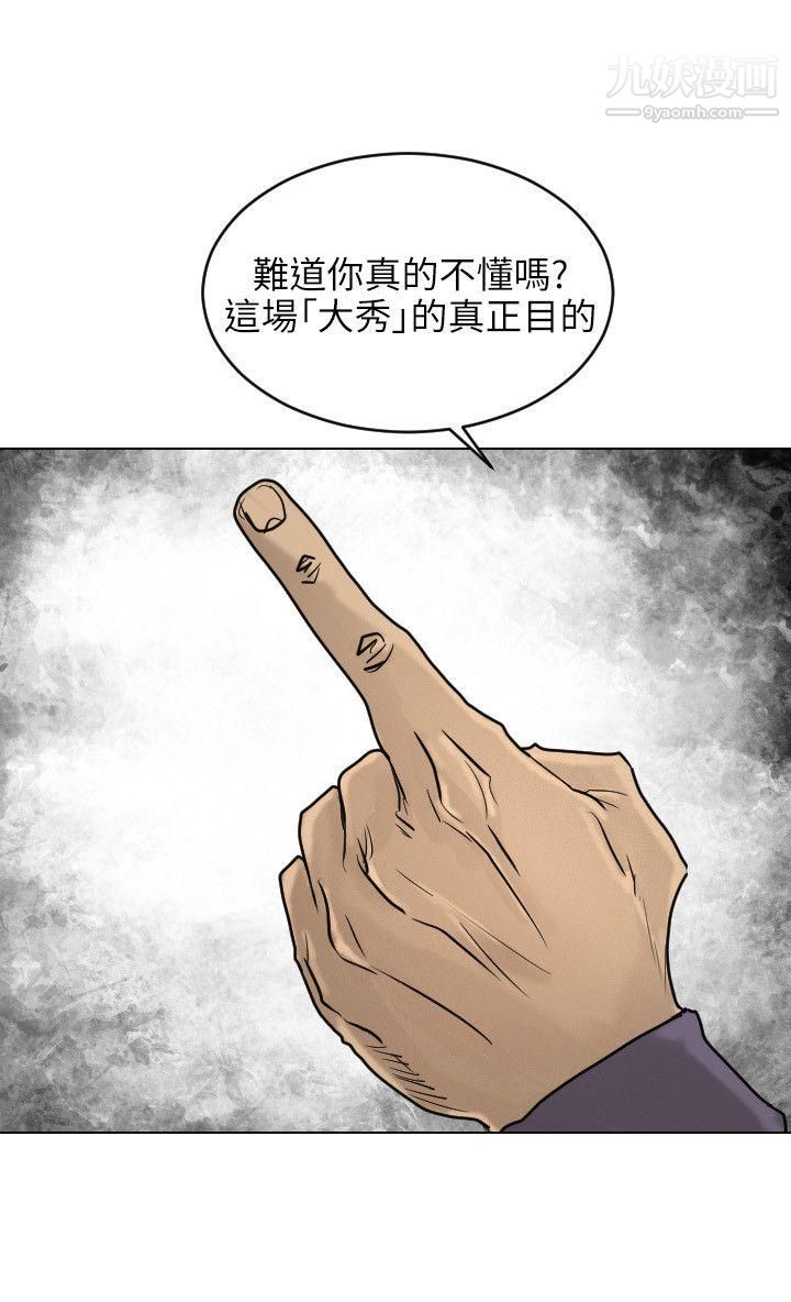 29.jpg