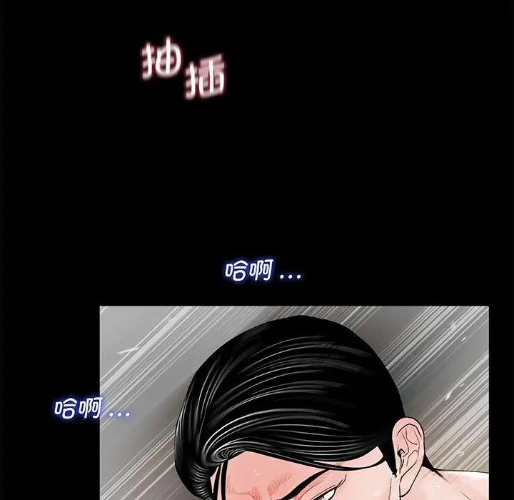 84.jpg