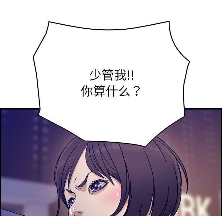 99.jpg