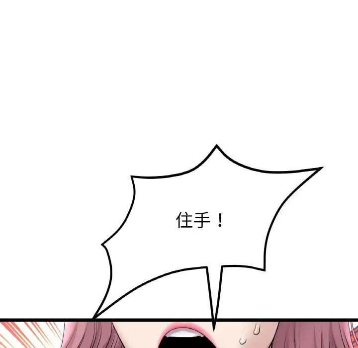 169.jpg