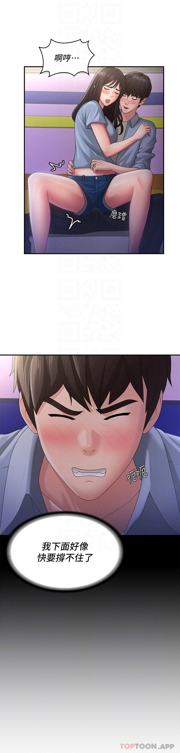 41.jpg