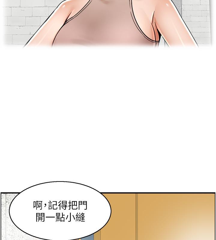 79.jpg