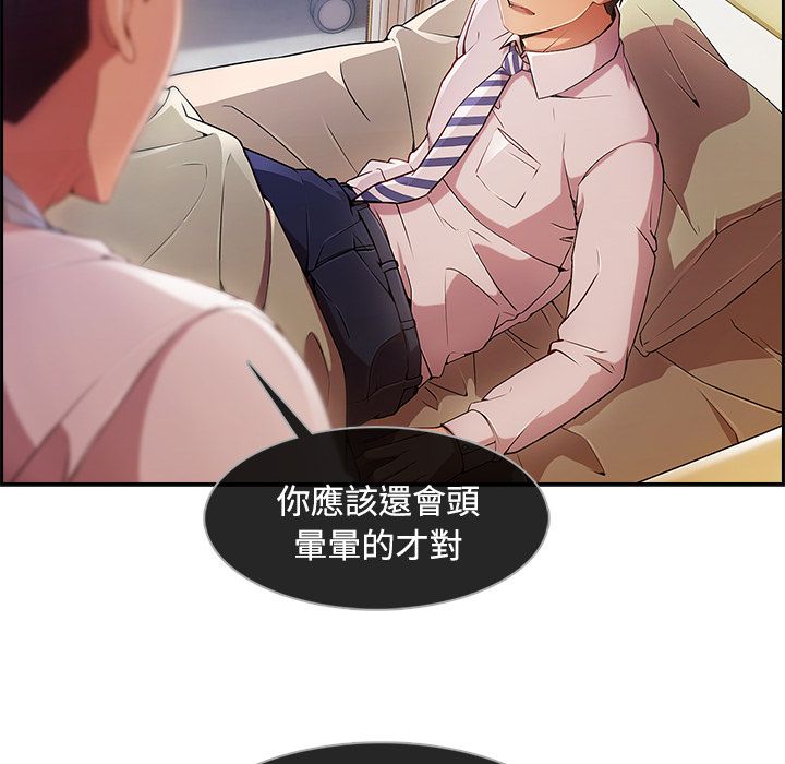 127.jpg