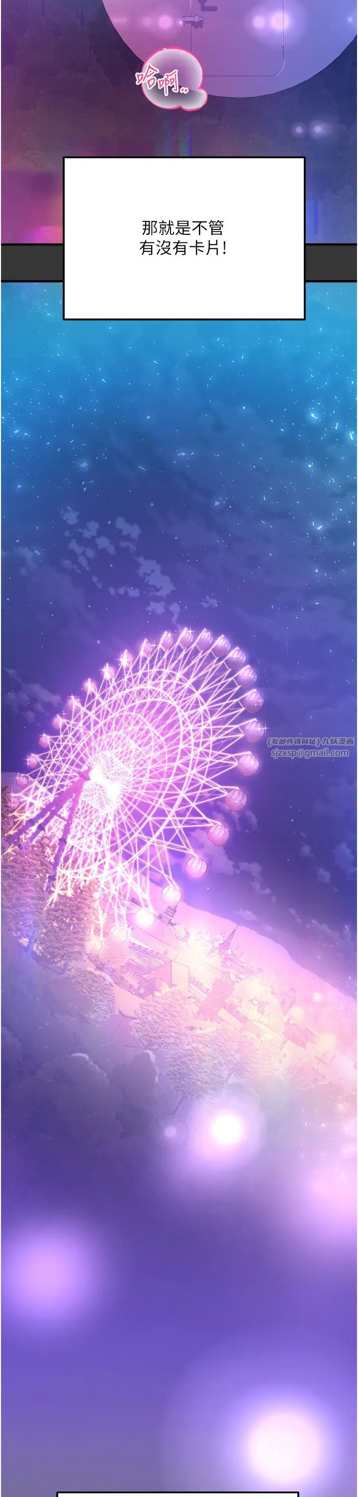 56.jpg