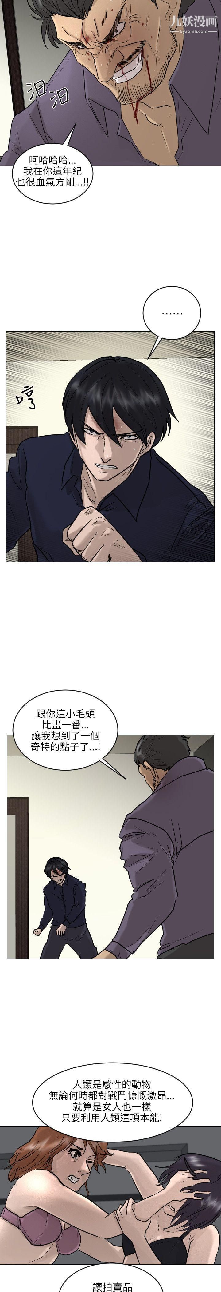 21.jpg