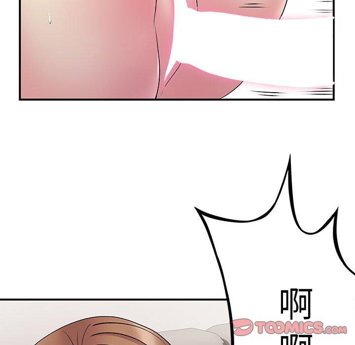 92.jpg