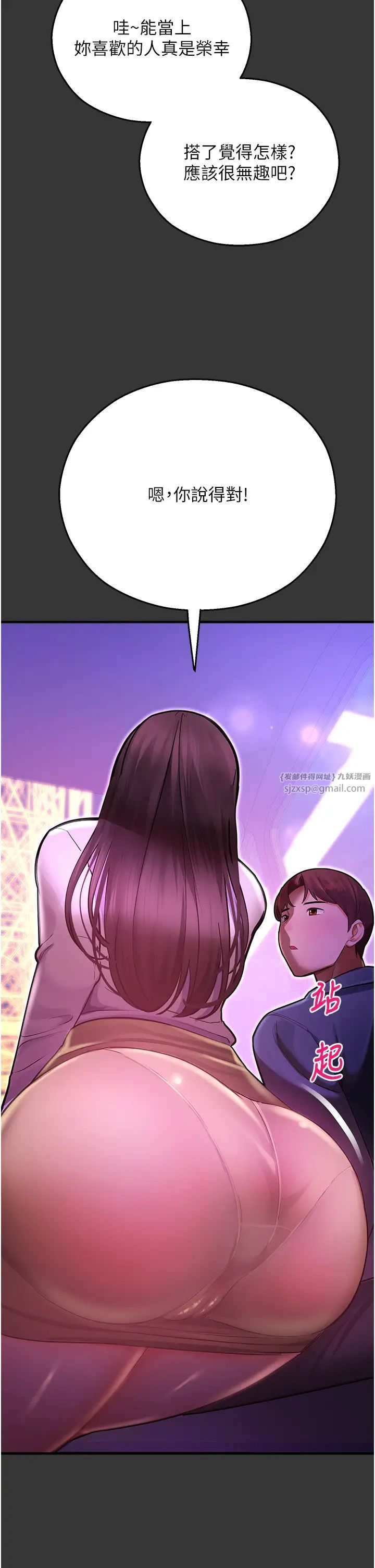 51.jpg