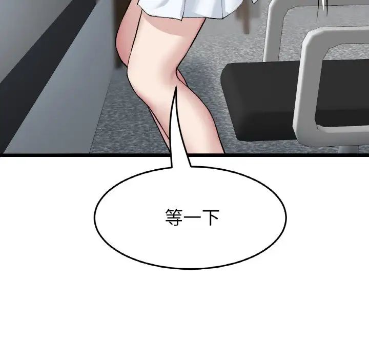 139.jpg