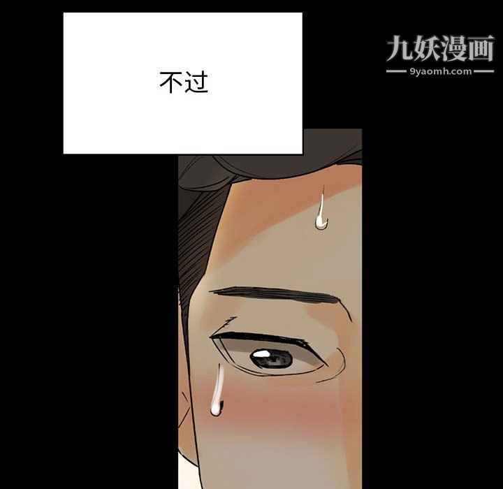 106.jpg