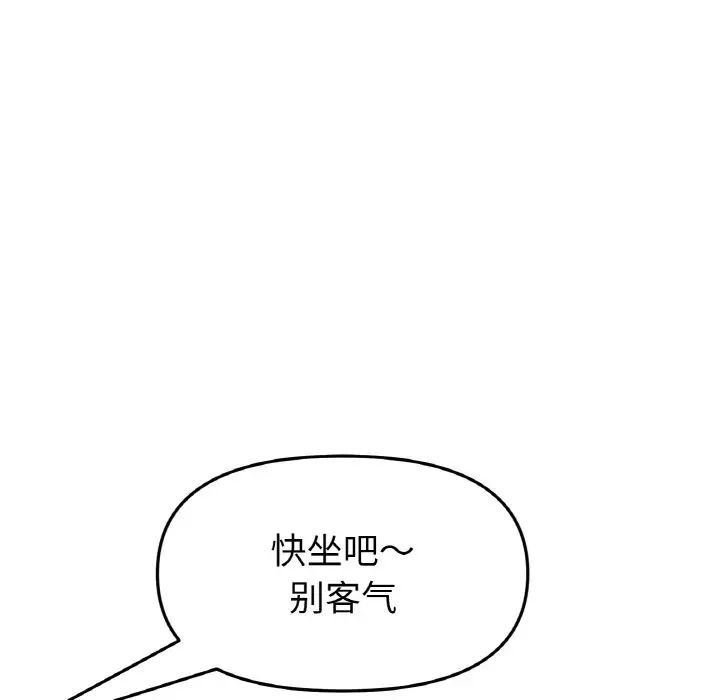 84.jpg