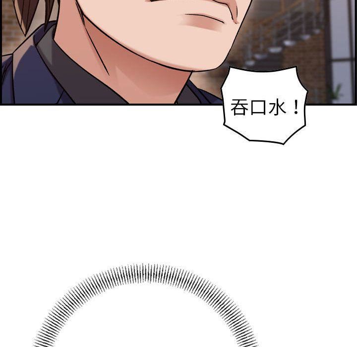 59.jpg