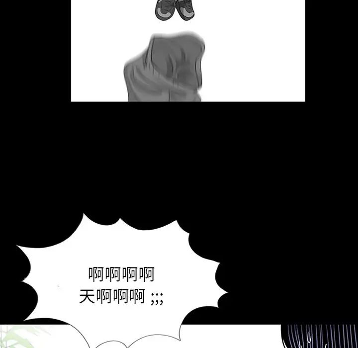 74.jpg