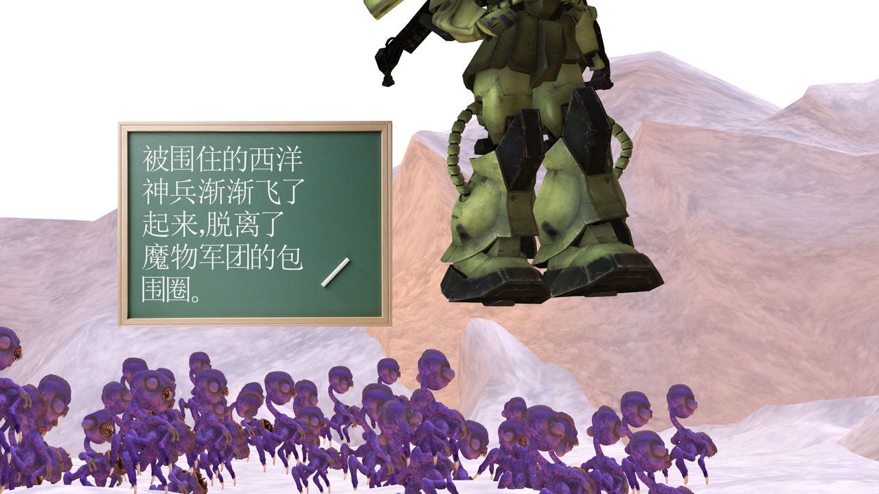 170.jpg