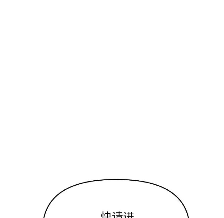 81.jpg