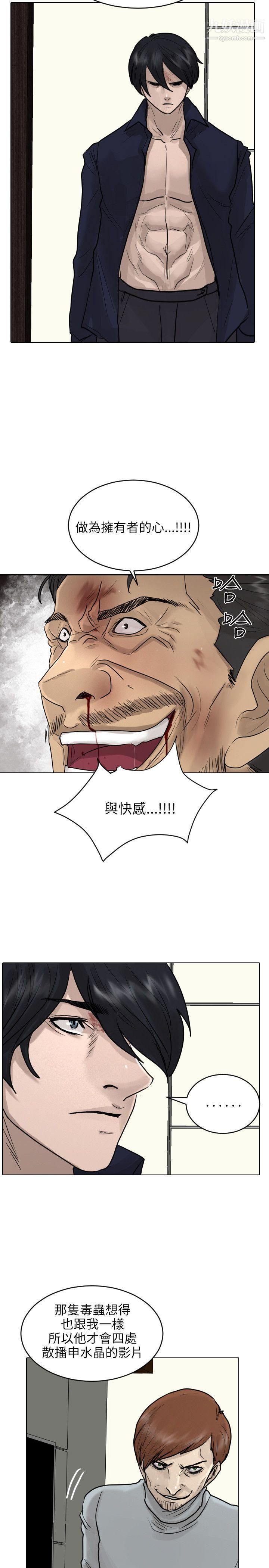 33.jpg