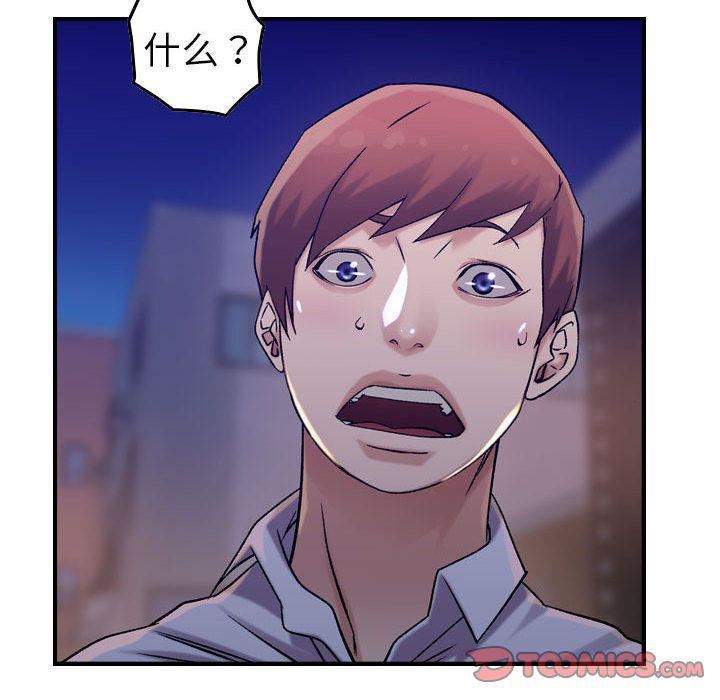 94.jpg