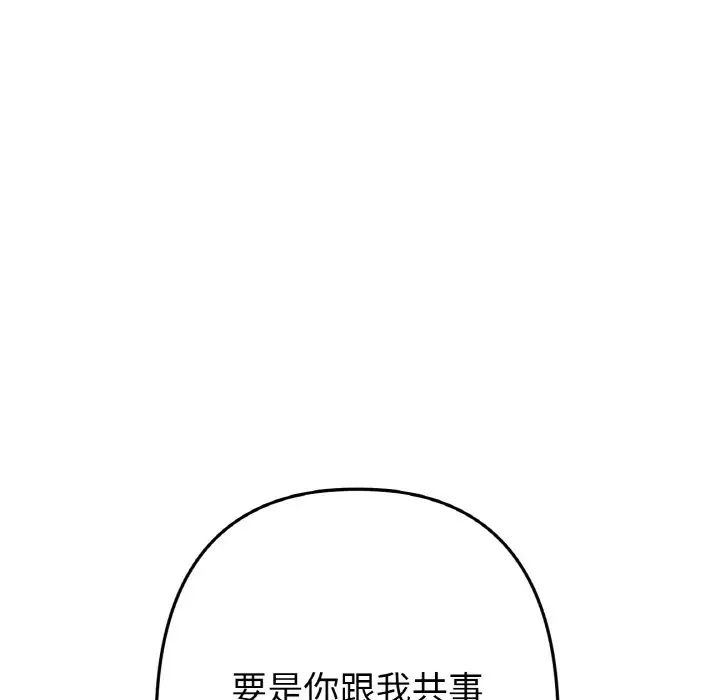 92.jpg